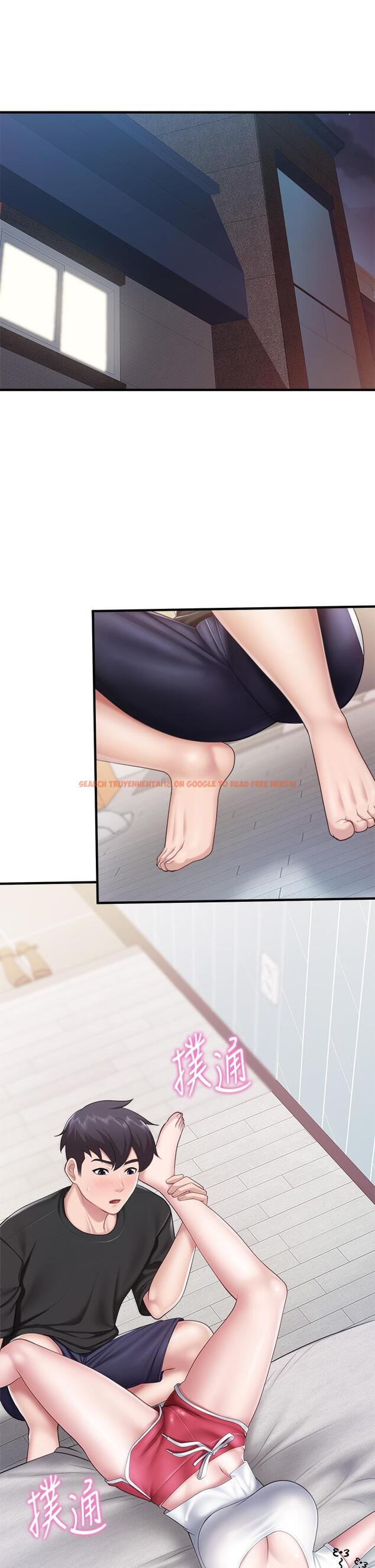 查看漫画親子餐廳的媽媽們 - 第25話-氾濫成災的語唯媽媽 - www.tymanga.com中的896005图片