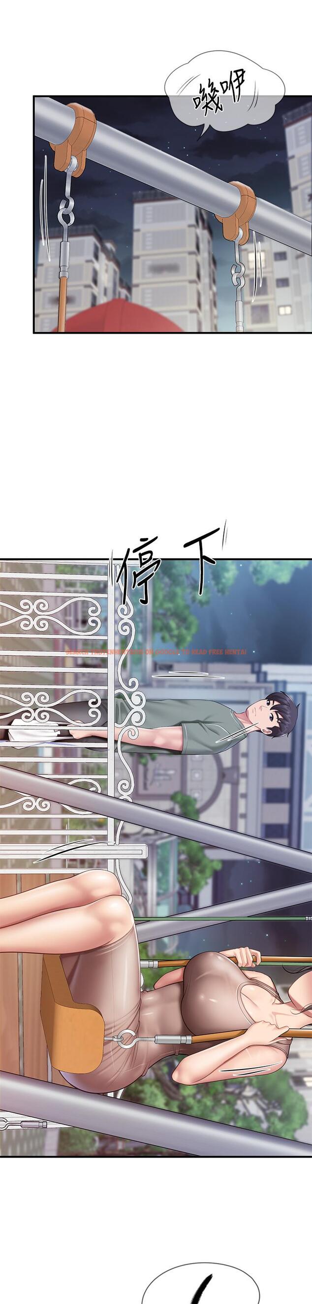 查看漫画親子餐廳的媽媽們 - 第25話-氾濫成災的語唯媽媽 - www.tymanga.com中的896028图片