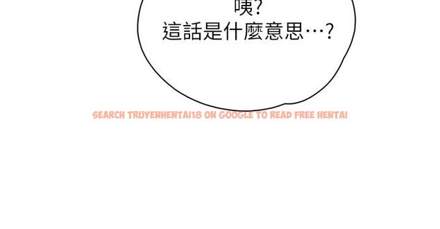 查看漫画親子餐廳的媽媽們 - 第25話-氾濫成災的語唯媽媽 - www.tymanga.com中的896036图片