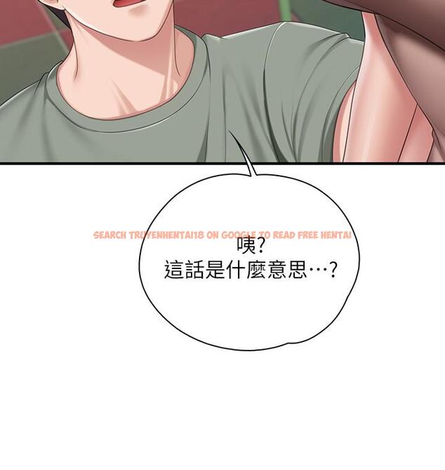 查看漫画親子餐廳的媽媽們 - 第26話-用老二治療發情的人妻 - www.tymanga.com中的898755图片