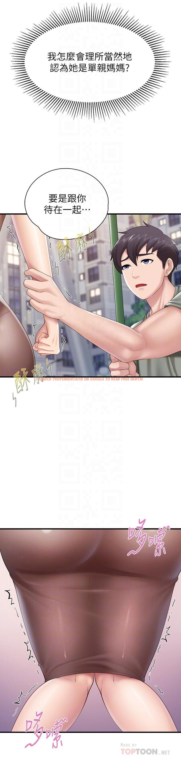 查看漫画親子餐廳的媽媽們 - 第26話-用老二治療發情的人妻 - www.tymanga.com中的898757图片