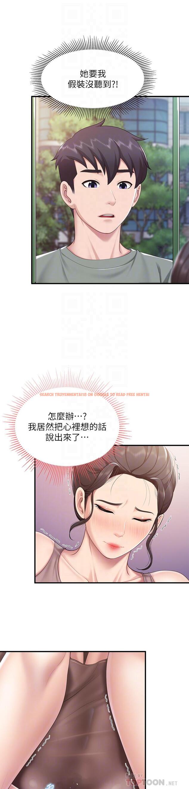 查看漫画親子餐廳的媽媽們 - 第26話-用老二治療發情的人妻 - www.tymanga.com中的898763图片