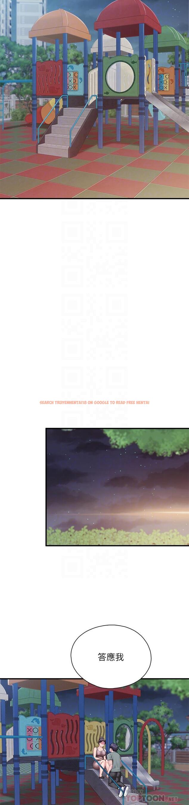 查看漫画親子餐廳的媽媽們 - 第26話-用老二治療發情的人妻 - www.tymanga.com中的898769图片