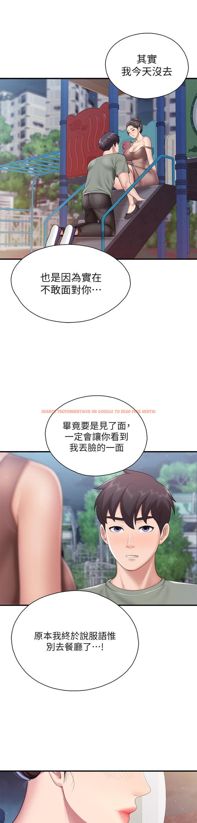 查看漫画親子餐廳的媽媽們 - 第26話-用老二治療發情的人妻 - www.tymanga.com中的898783图片