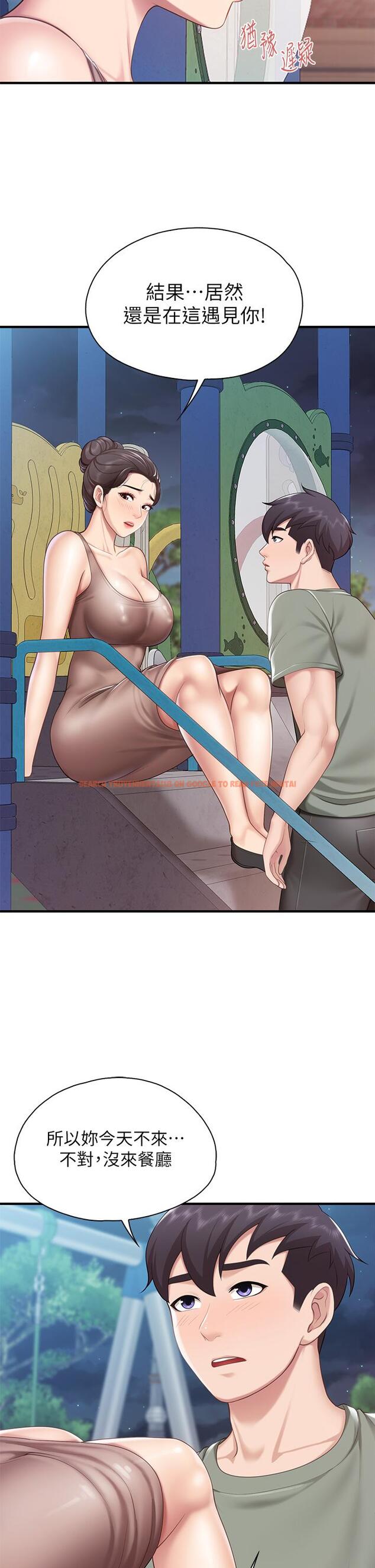 查看漫画親子餐廳的媽媽們 - 第26話-用老二治療發情的人妻 - www.tymanga.com中的898784图片