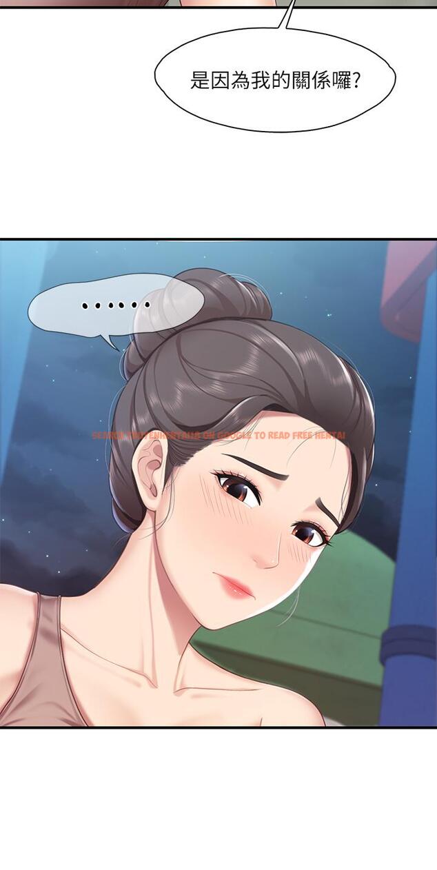 查看漫画親子餐廳的媽媽們 - 第26話-用老二治療發情的人妻 - www.tymanga.com中的898785图片