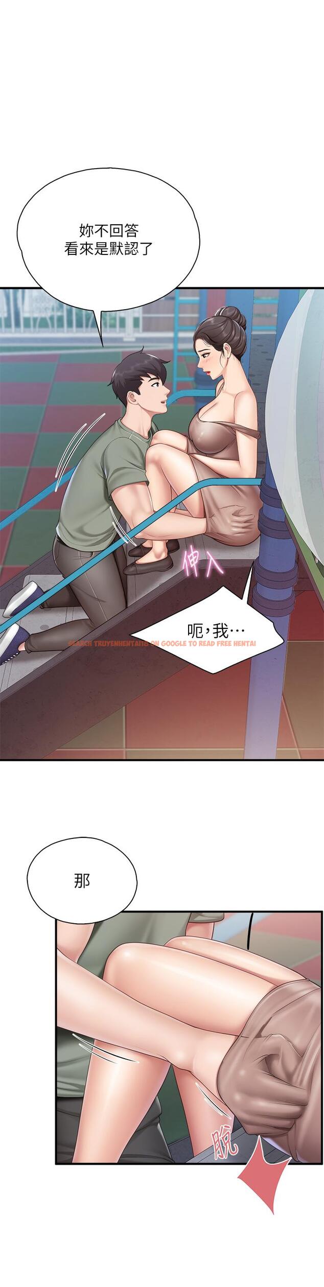 查看漫画親子餐廳的媽媽們 - 第26話-用老二治療發情的人妻 - www.tymanga.com中的898786图片