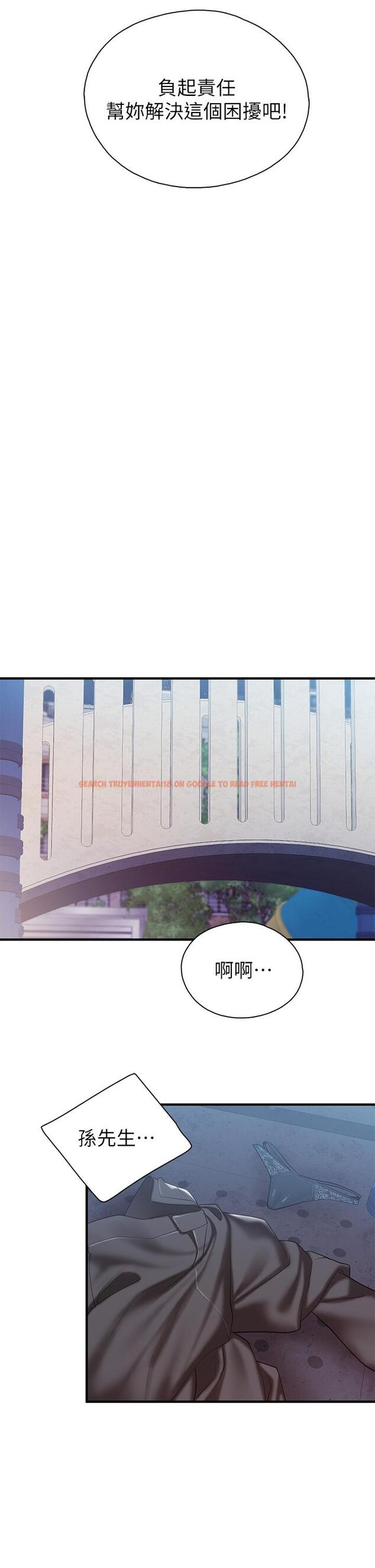 查看漫画親子餐廳的媽媽們 - 第26話-用老二治療發情的人妻 - www.tymanga.com中的898788图片