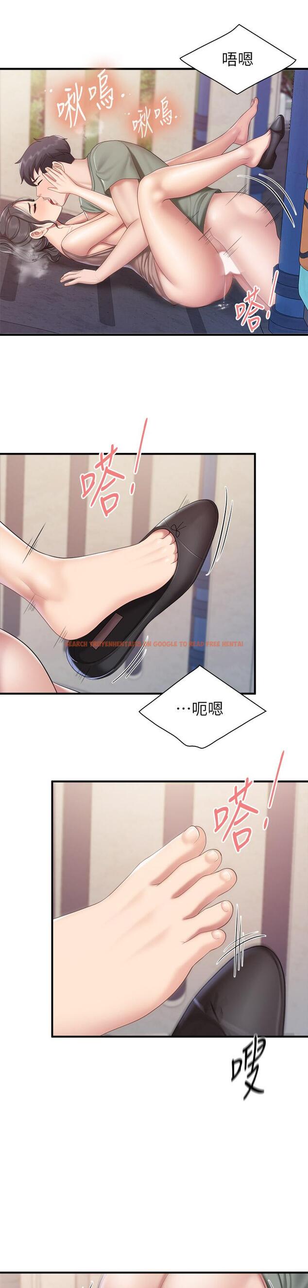 查看漫画親子餐廳的媽媽們 - 第27話-射進小穴最深處 - tymanga.com中的901292图片
