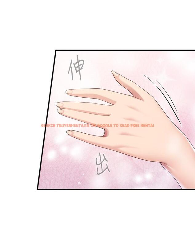 查看漫画親子餐廳的媽媽們 - 第27話-射進小穴最深處 - tymanga.com中的901295图片