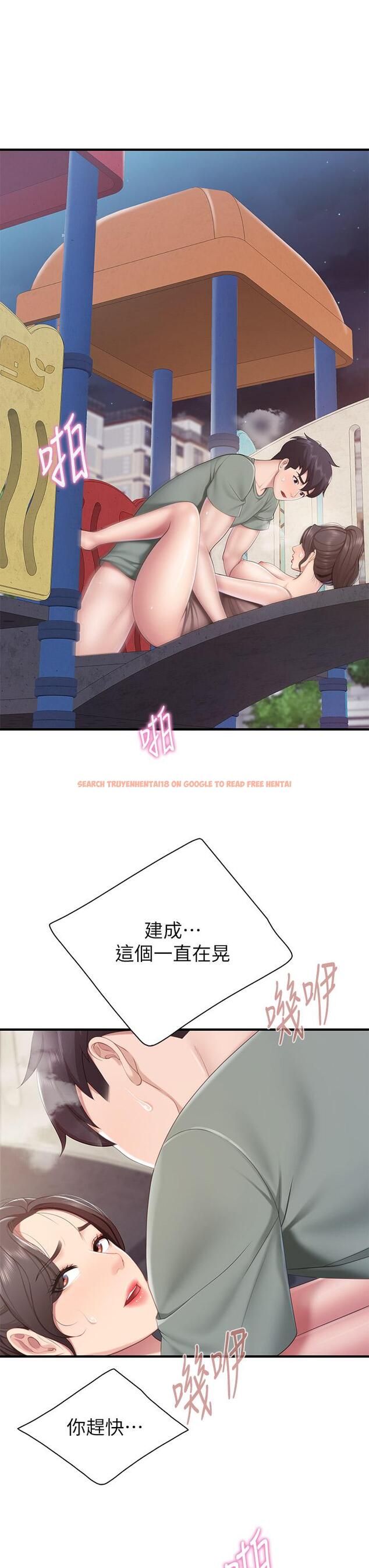 查看漫画親子餐廳的媽媽們 - 第27話-射進小穴最深處 - tymanga.com中的901298图片