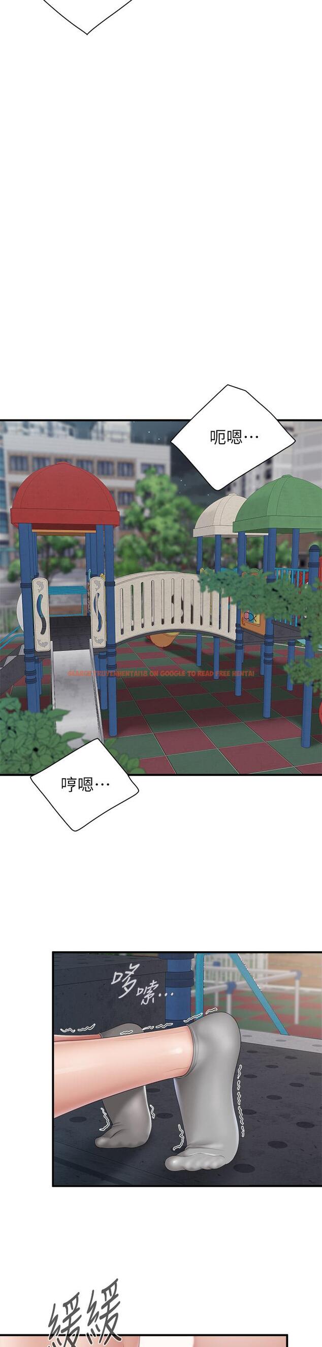 查看漫画親子餐廳的媽媽們 - 第27話-射進小穴最深處 - tymanga.com中的901301图片