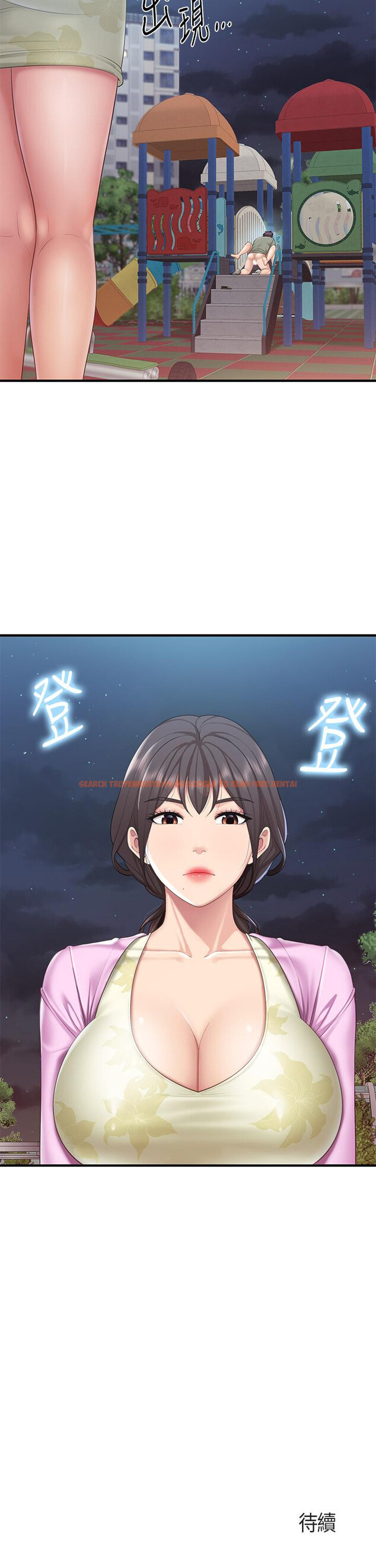 查看漫画親子餐廳的媽媽們 - 第27話-射進小穴最深處 - tymanga.com中的901305图片