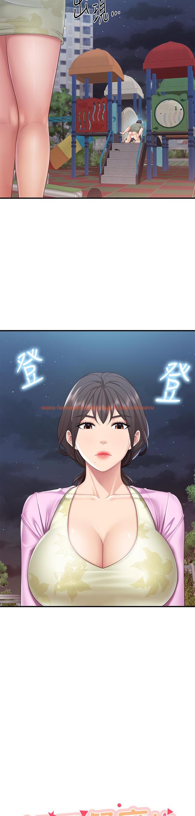 查看漫画親子餐廳的媽媽們 - 第28話-跟我姐打炮爽嗎 - tymanga.com中的904011图片