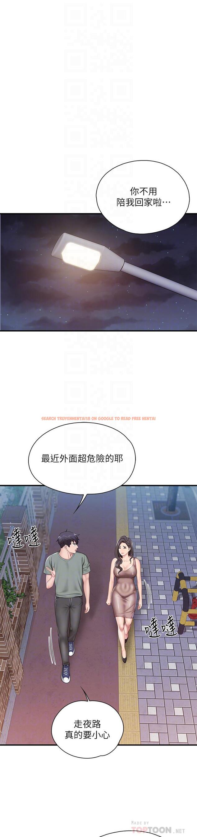 查看漫画親子餐廳的媽媽們 - 第28話-跟我姐打炮爽嗎 - tymanga.com中的904022图片