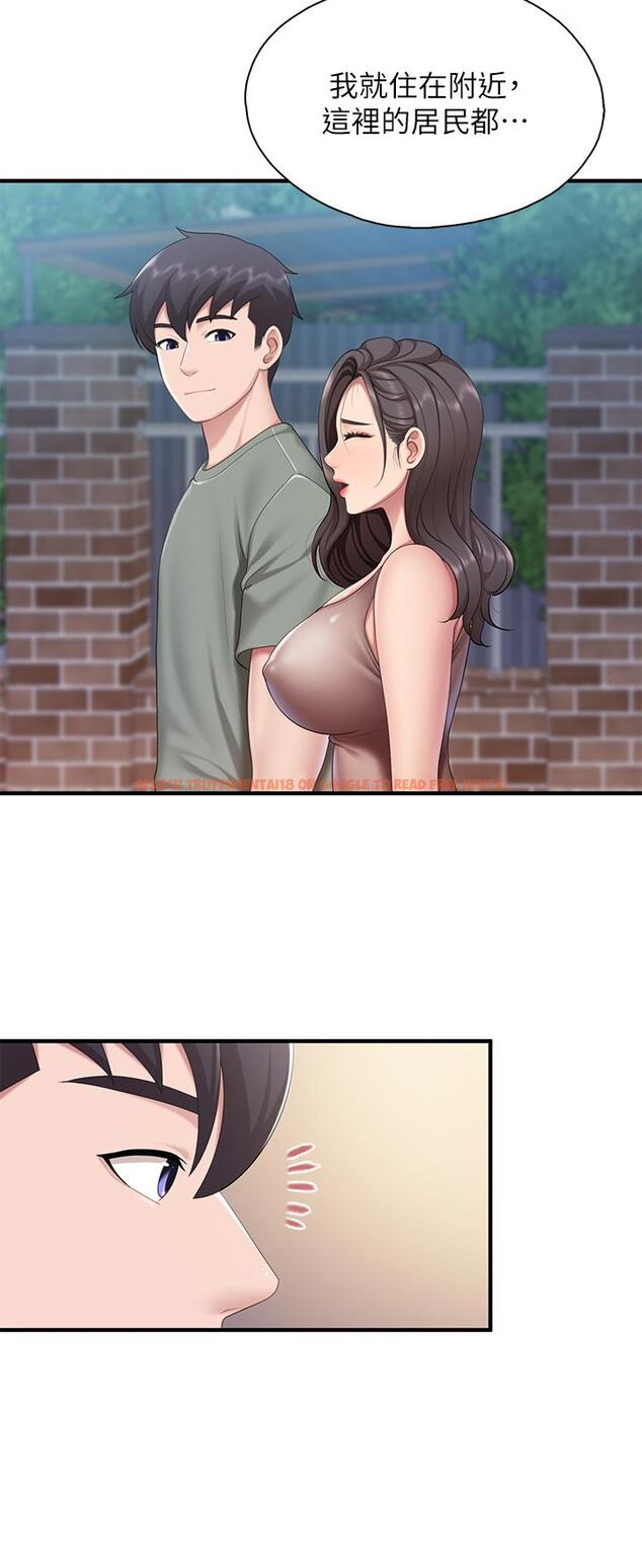 查看漫画親子餐廳的媽媽們 - 第28話-跟我姐打炮爽嗎 - tymanga.com中的904023图片