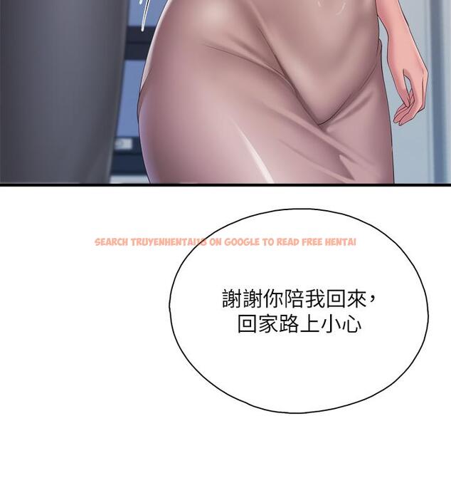查看漫画親子餐廳的媽媽們 - 第28話-跟我姐打炮爽嗎 - tymanga.com中的904035图片