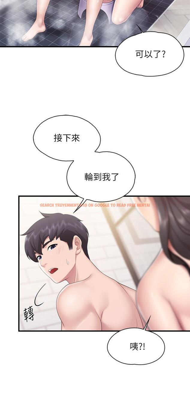查看漫画親子餐廳的媽媽們 - 第30話-順從原始慾望的激烈性愛 - tymanga.com中的910367图片