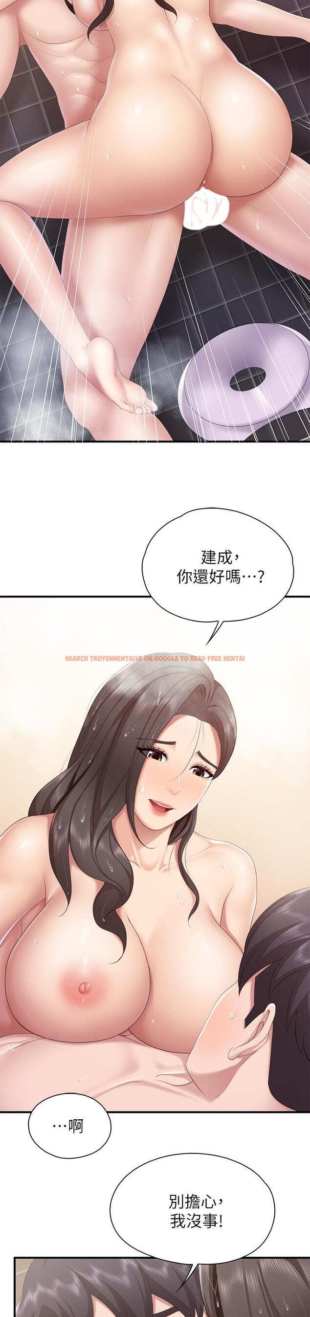 查看漫画親子餐廳的媽媽們 - 第31話-人妻被中出的淫蕩表情 - tymanga.com中的913065图片
