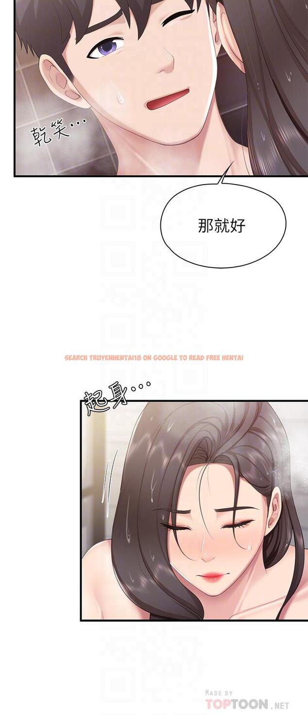 查看漫画親子餐廳的媽媽們 - 第31話-人妻被中出的淫蕩表情 - tymanga.com中的913066图片
