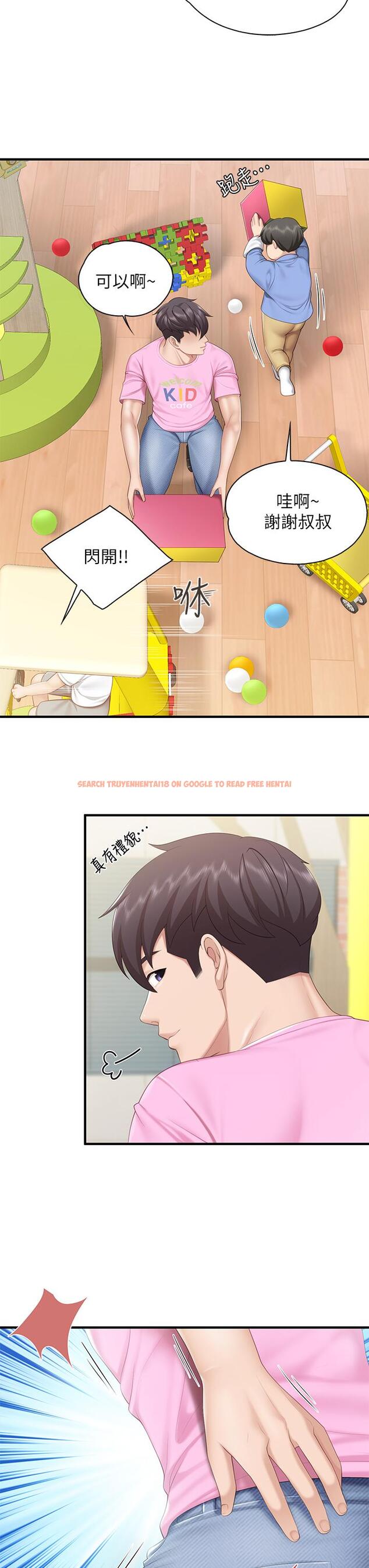 查看漫画親子餐廳的媽媽們 - 第31話-人妻被中出的淫蕩表情 - tymanga.com中的913069图片