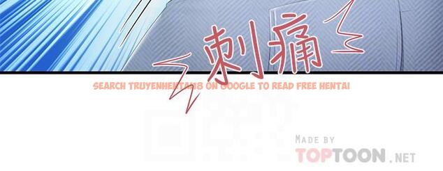 查看漫画親子餐廳的媽媽們 - 第31話-人妻被中出的淫蕩表情 - tymanga.com中的913070图片