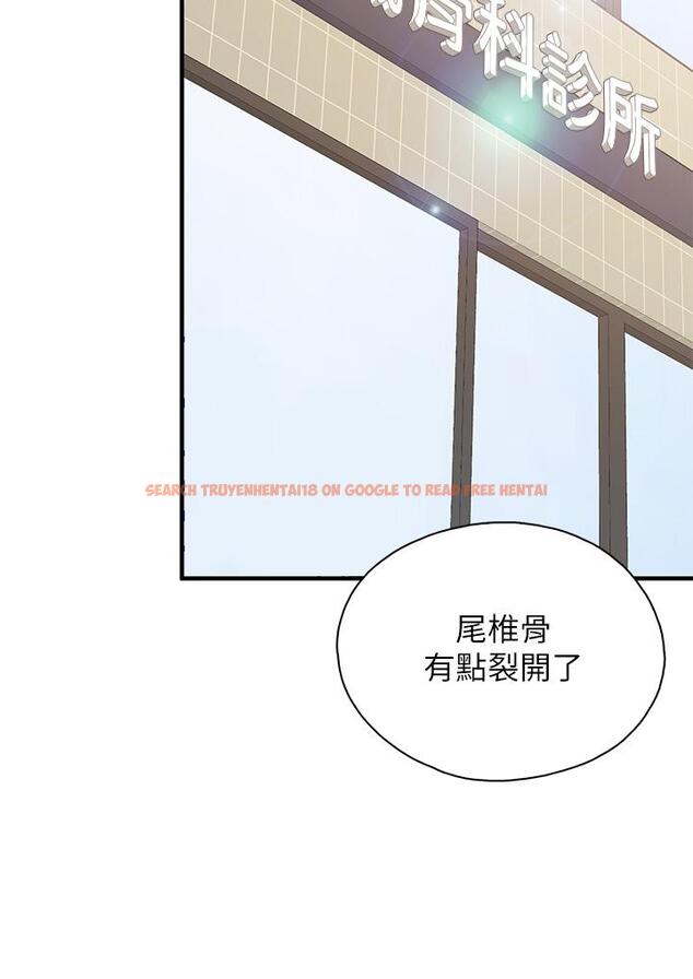 查看漫画親子餐廳的媽媽們 - 第31話-人妻被中出的淫蕩表情 - tymanga.com中的913074图片