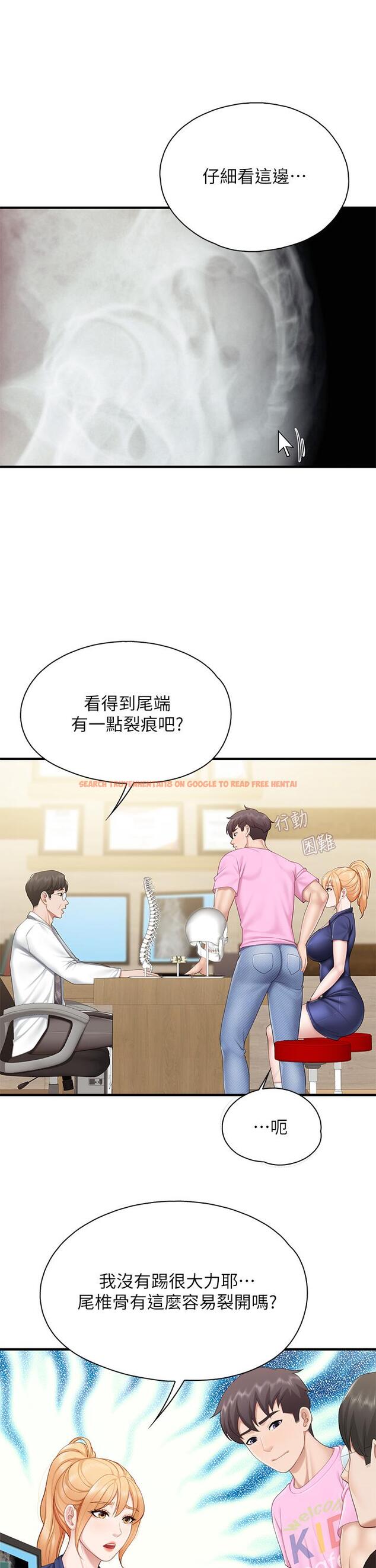 查看漫画親子餐廳的媽媽們 - 第31話-人妻被中出的淫蕩表情 - tymanga.com中的913075图片