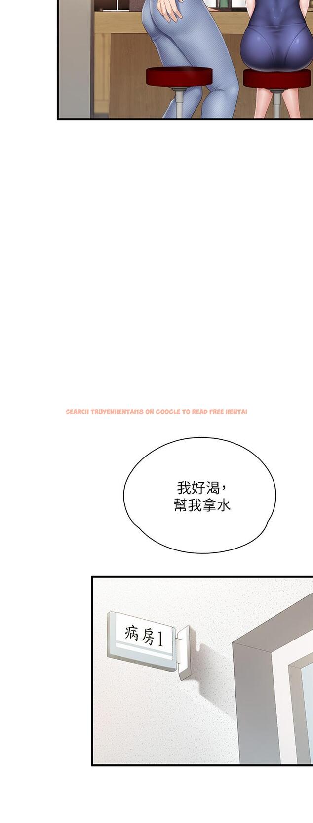 查看漫画親子餐廳的媽媽們 - 第31話-人妻被中出的淫蕩表情 - tymanga.com中的913078图片