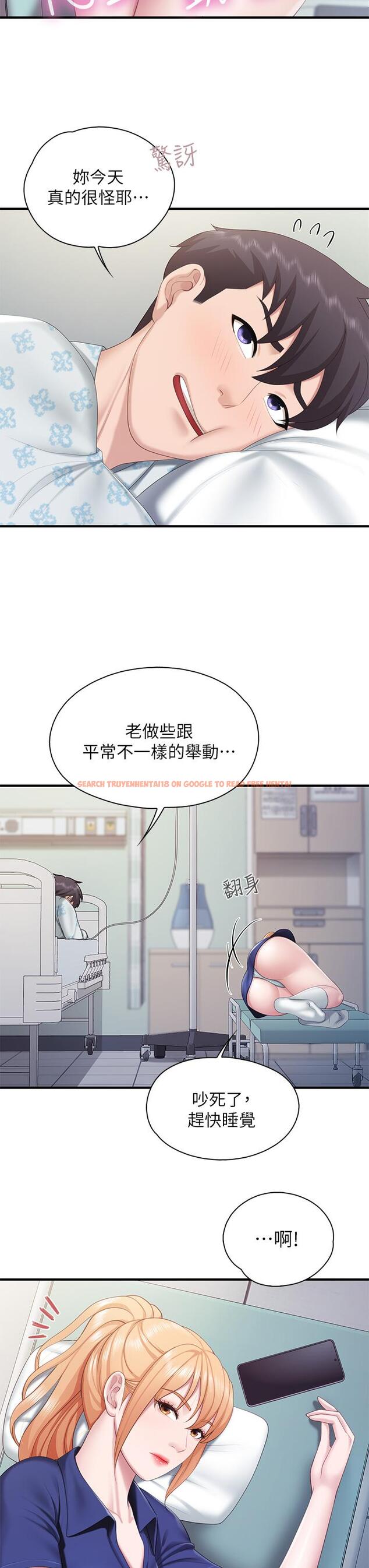 查看漫画親子餐廳的媽媽們 - 第31話-人妻被中出的淫蕩表情 - tymanga.com中的913088图片