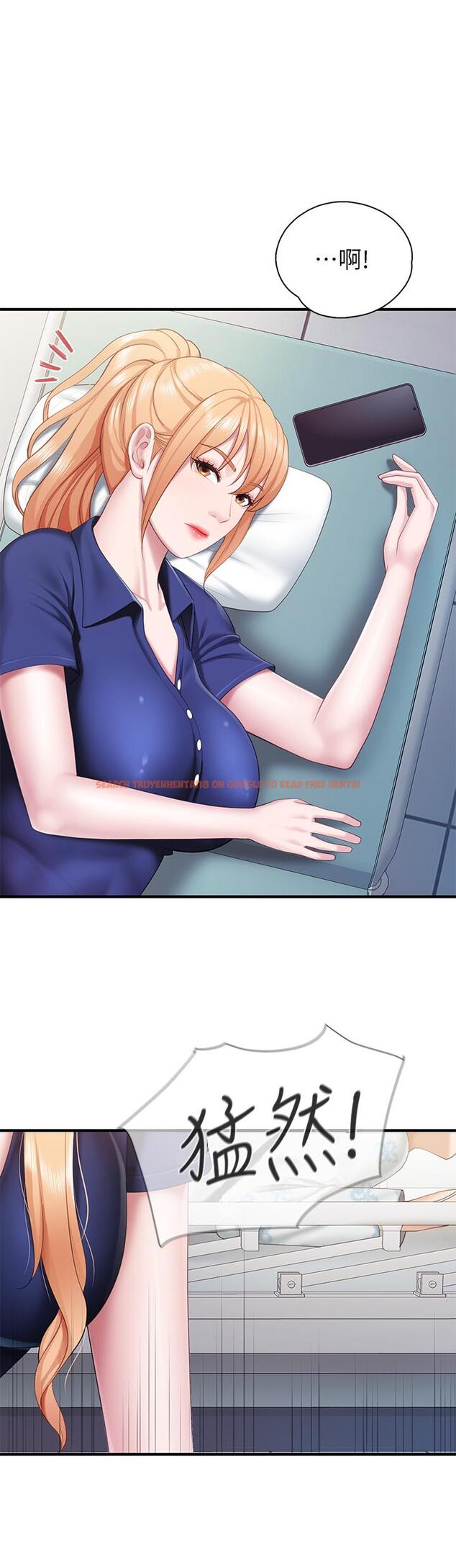 查看漫画親子餐廳的媽媽們 - 第32話-體驗好友純熟的手技 - tymanga.com中的916149图片