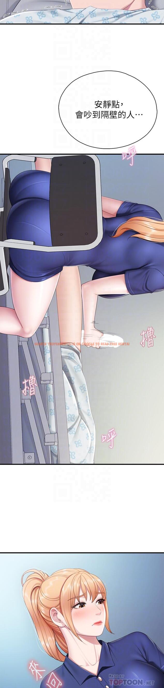 查看漫画親子餐廳的媽媽們 - 第32話-體驗好友純熟的手技 - tymanga.com中的916162图片