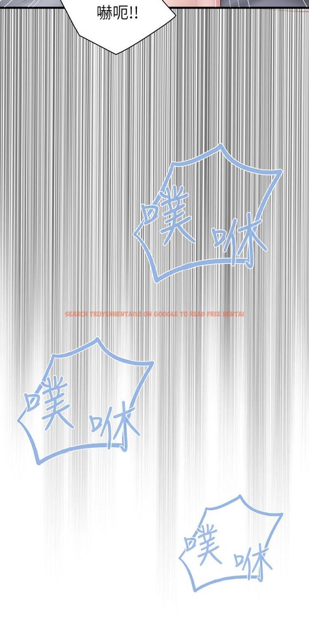 查看漫画親子餐廳的媽媽們 - 第32話-體驗好友純熟的手技 - tymanga.com中的916177图片