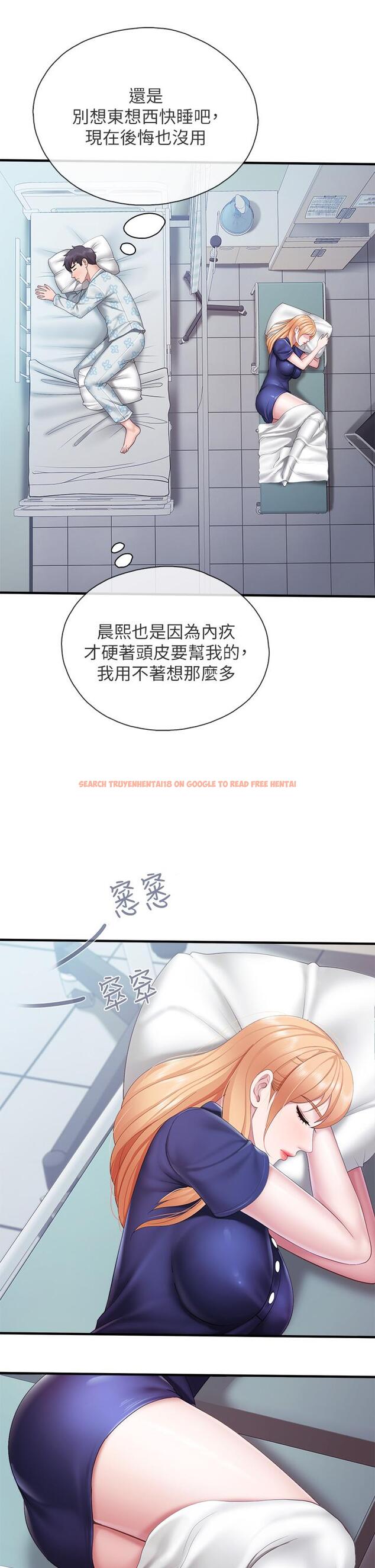 查看漫画親子餐廳的媽媽們 - 第32話-體驗好友純熟的手技 - tymanga.com中的916182图片