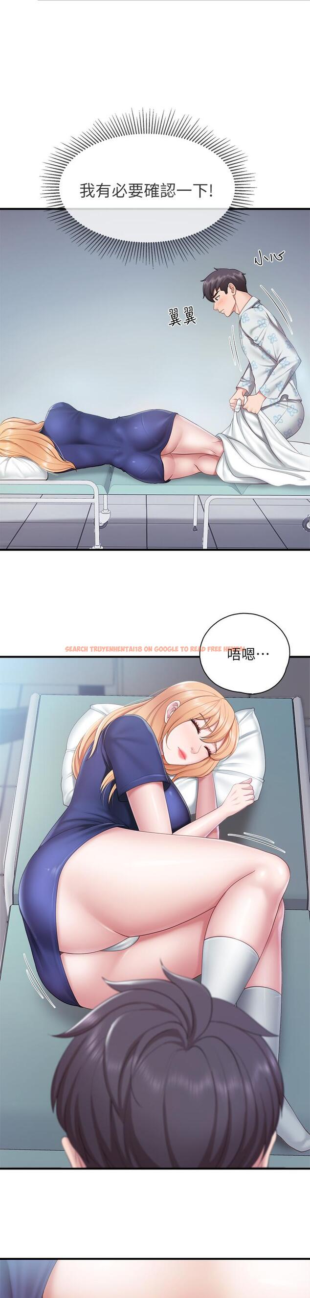 查看漫画親子餐廳的媽媽們 - 第33話-主動張開雙腿的晨熙 - tymanga.com中的919924图片