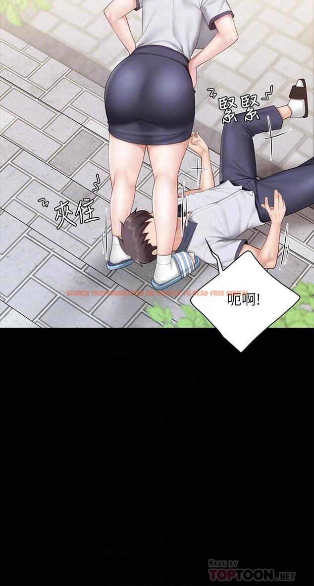 查看漫画親子餐廳的媽媽們 - 第33話-主動張開雙腿的晨熙 - tymanga.com中的919931图片