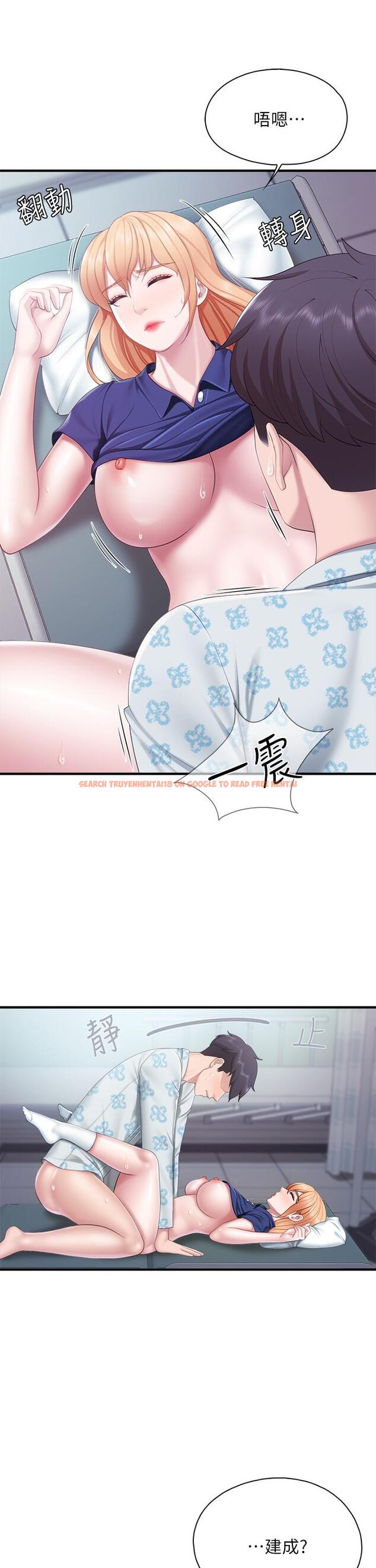 查看漫画親子餐廳的媽媽們 - 第33話-主動張開雙腿的晨熙 - tymanga.com中的919952图片