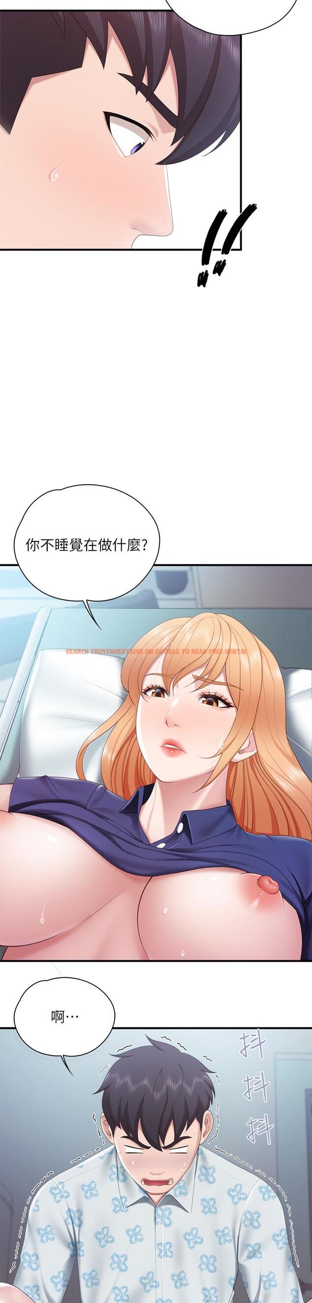 查看漫画親子餐廳的媽媽們 - 第33話-主動張開雙腿的晨熙 - tymanga.com中的919953图片