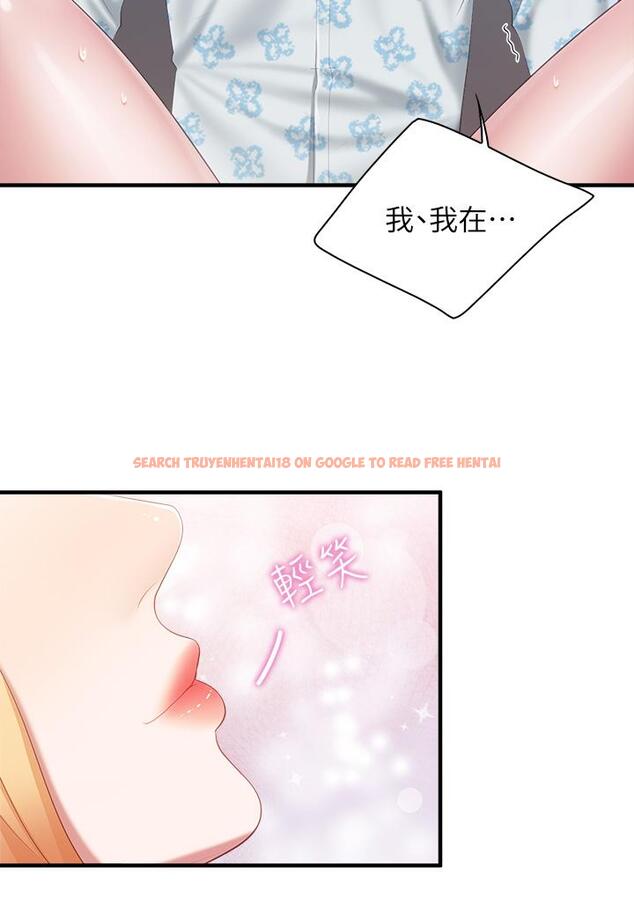 查看漫画親子餐廳的媽媽們 - 第33話-主動張開雙腿的晨熙 - tymanga.com中的919954图片