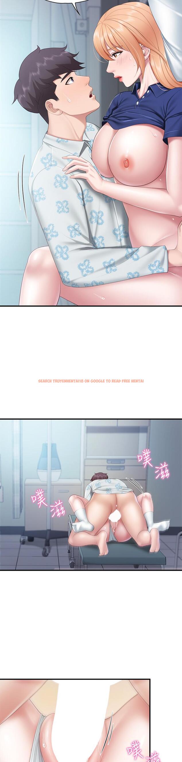 查看漫画親子餐廳的媽媽們 - 第34話-沒穿內褲來探病的阿姨 - tymanga.com中的923194图片