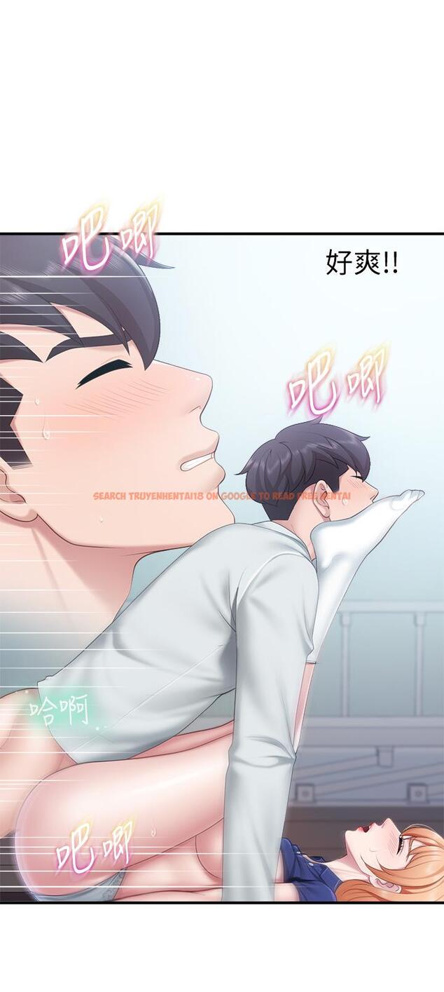 查看漫画親子餐廳的媽媽們 - 第34話-沒穿內褲來探病的阿姨 - tymanga.com中的923200图片