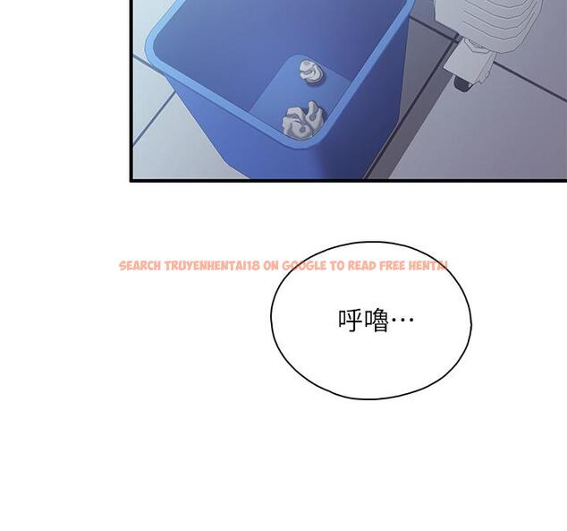 查看漫画親子餐廳的媽媽們 - 第34話-沒穿內褲來探病的阿姨 - tymanga.com中的923204图片