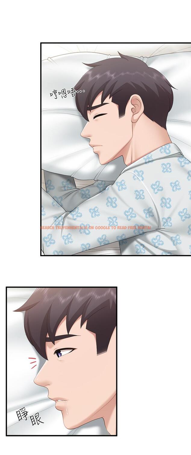 查看漫画親子餐廳的媽媽們 - 第34話-沒穿內褲來探病的阿姨 - tymanga.com中的923208图片