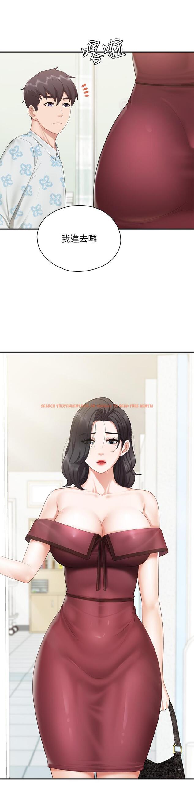 查看漫画親子餐廳的媽媽們 - 第34話-沒穿內褲來探病的阿姨 - tymanga.com中的923213图片