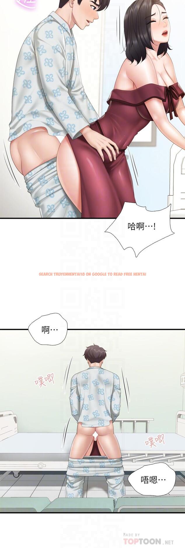查看漫画親子餐廳的媽媽們 - 第35話-一滴不剩舔乾淨 - tymanga.com中的925999图片