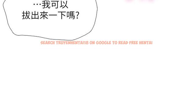查看漫画親子餐廳的媽媽們 - 第35話-一滴不剩舔乾淨 - tymanga.com中的926027图片
