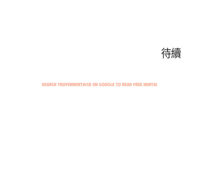 查看漫画親子餐廳的媽媽們 - 第37話-想跟學生壞壞嗎 - tymanga.com中的932320图片
