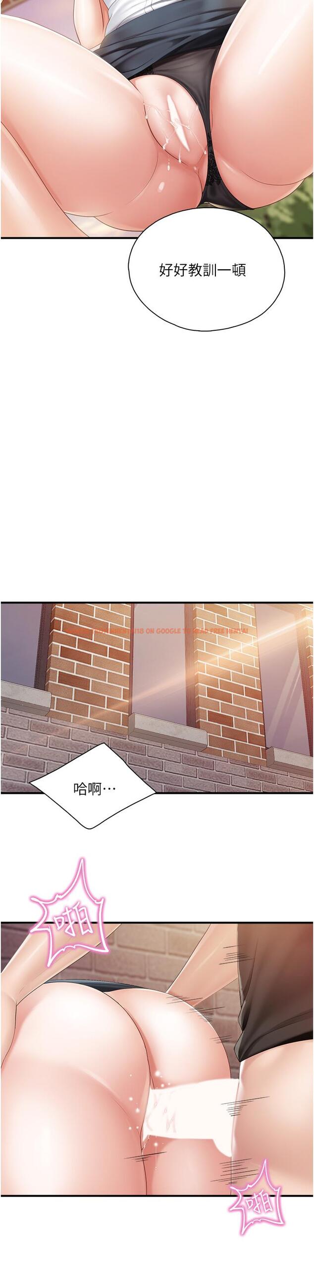 查看漫画親子餐廳的媽媽們 - 第38話-不聽話的壞學生 - tymanga.com中的943554图片