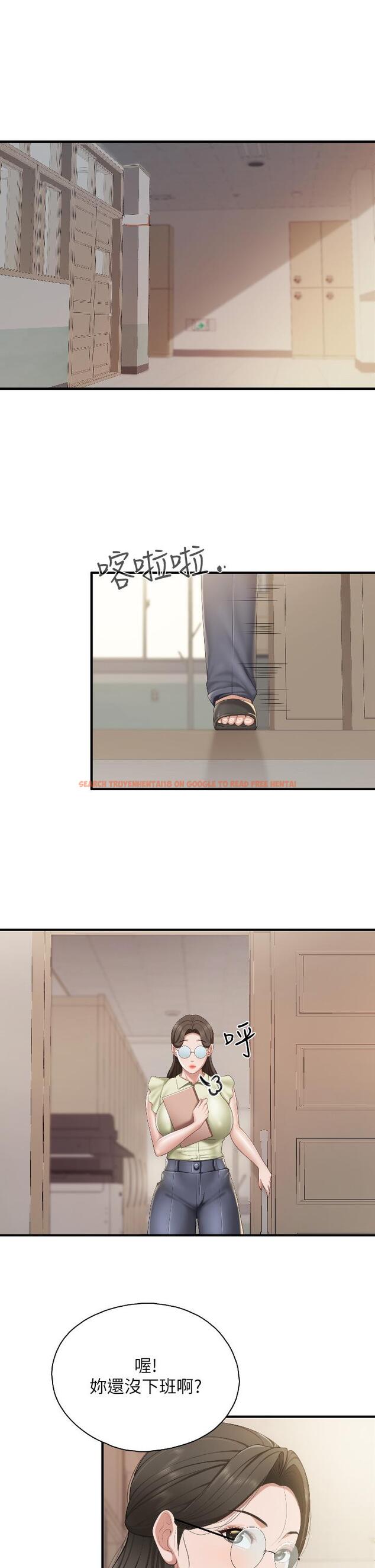 查看漫画親子餐廳的媽媽們 - 第39話-越插越緊實的蜜穴 - tymanga.com中的947805图片