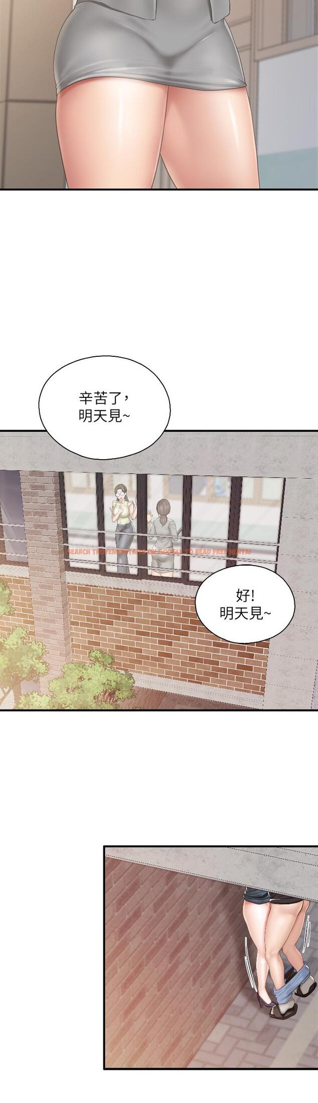 查看漫画親子餐廳的媽媽們 - 第39話-越插越緊實的蜜穴 - tymanga.com中的947807图片